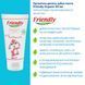 Органічна дитяча зубна паста Friendly Organic 50 мл