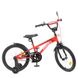 Велосипед двоколісний дитячий PROF1 18 дюймів Y18211