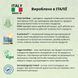 Органічна дитяча зубна паста Friendly Organic 50 мл