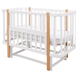 Детская кроватка-трансформер Babyroom Місяць LU-2 с маятником, овальная, белый-натуральный