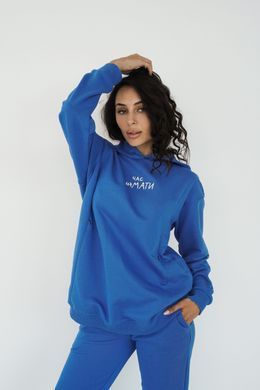 Спортивний костюм "Час обіймати",арт.27000 (синій)