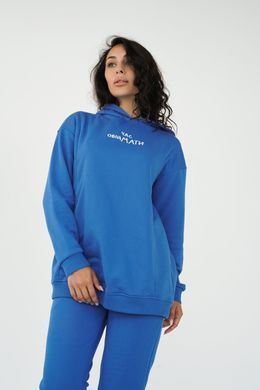 Спортивний костюм "Час обіймати",арт.27000 (синій)