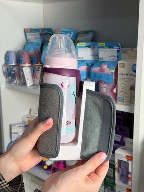 Компактний портативний підігрівач для пляшечок Bottle Warmer 6L з контрольованою температурою, акумуляторний, від USB, white