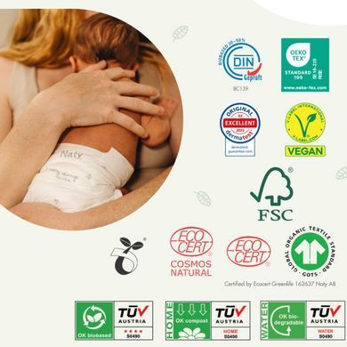 Одноразові дитячі підгузки BioEmbrace "NATY". Розмір 2 (3-6 кг.), 33 шт. в упаковці.