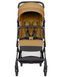 Прогулочная коляска CARRELLO Evo CRL-5533 Medallion Beige /1/ (Каррелло Ево)