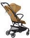 Прогулочная коляска CARRELLO Evo CRL-5533 Medallion Beige /1/ (Каррелло Ево)