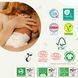 Одноразові дитячі підгузки BioEmbrace "NATY". Розмір 2 (3-6 кг.), 33 шт. в упаковці.