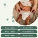 Одноразові дитячі підгузки BioEmbrace "NATY". Розмір 2 (3-6 кг.), 33 шт. в упаковці.