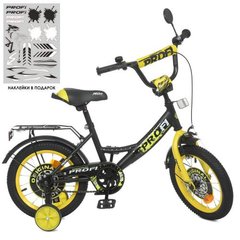 Велосипед двухколесный детский PROF1 14 дюймов Y1443