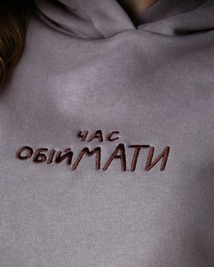 Спортивний костюм "Час обіймати",арт.27000 (капучино)