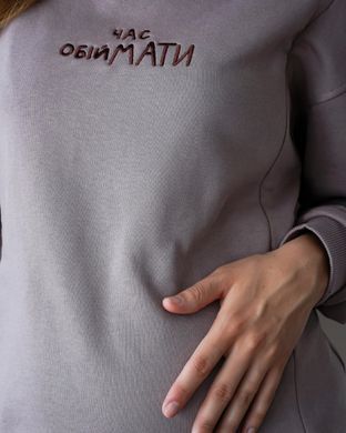 Спортивний костюм "Час обіймати",арт.27000 (капучино)