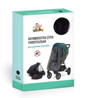 Універсальна антимоскітна сітка Lelik для візочка чорна