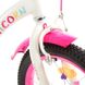 Велосипед двоколісний дитячий PROF1 18 дюймів Y18244