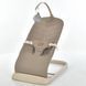 Баунсер качели-шезлонг для новорожденных El Camino IZZY ME 1178-1 Vanilla Beige