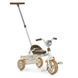 Трьохколісний велосипед Turbo Trike MT 1037-1 Beige