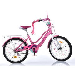 Велосипед детский PROF1 20д. MB 20051-1