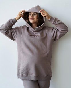 Спортивний костюм "Час обіймати",арт.27000 (капучино)