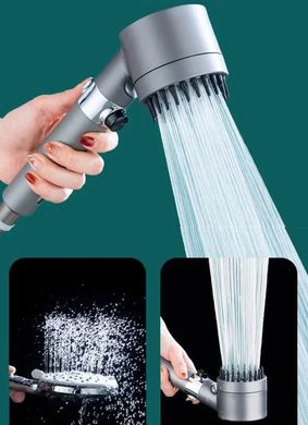 Лійка для душу з обертанням 360° Turbocharged Shower Head