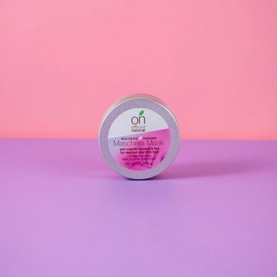 Органічна маска для нормального і тонкого волоссяя Officina Naturae, 150 мл