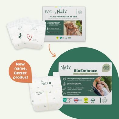 Одноразові дитячі підгузки BioEmbrace "NATY". Розмір 4 (7-18 кг.), 44 шт. в упаковці.