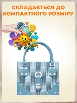 Дуга с игрушками на детскую коляску / кроватку Play Arch пчела
