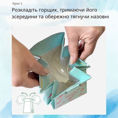 Биоразлагаемый детский горшок TRON одноразовый