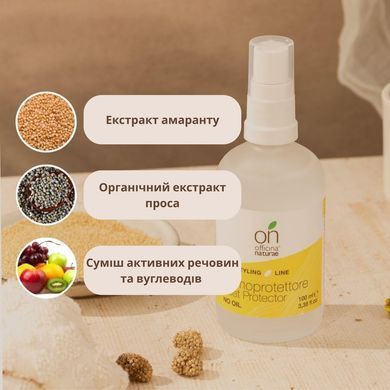 Органическая термозащита для волос Officina Naturae, 100 мл