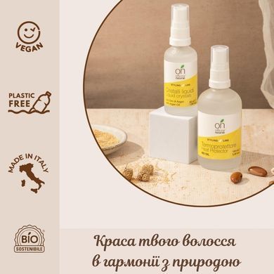 Органическая термозащита для волос Officina Naturae, 100 мл
