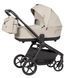 Коляска універсальна 2в1 CARRELLO Epica (Каррелло Епіка) CRL-8510 Almond Beige 2026