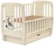 Дитяче ліжечко (кровать) ТМ Дубик-М Жирафа для новонароджених з відкидною боковиною + маятник з шухлядою, дерево бук (слонова кістка)