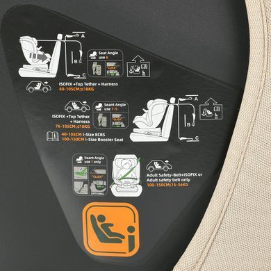 Детское автокресло El Camino (Эль Камино) i-RISE ME 1207 Beige - i-Size, (40&ndash;150 см), ISOFIX, Top Tether