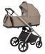Коляска универсальная 2в1 Carrello Ultra CRL-6557 Vintage Beige, со складной люлькой