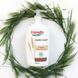 Жидкое органическое мыло для рук с экстрактом риса Friendly Organic 500 мл