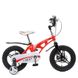 Велосипед двоколісний дитячий 14 дюймів WLN1446G-3