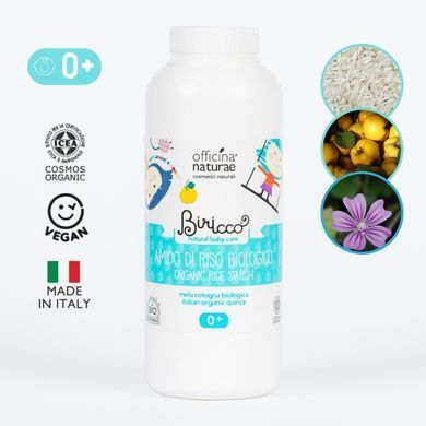 Органический рисовый крахмал Officina Naturae, 100 г