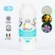 Органический рисовый крахмал Officina Naturae, 100 г