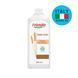 Жидкое органическое мыло для рук Friendly Organic с экстрактом риса 1000 мл