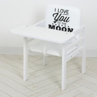 Деревянный стульчик-трансформер для кормления OMMI Color белый