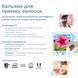 Набор по уходу за прямыми волосами для гладкости и блеска Officina Naturae