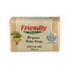 Органічне тверде мило для рук Friendly Organic без запаху 100 гр