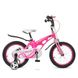 Велосипед двоколісний дитячий PROF1 18 дюймів LMG18203