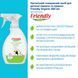 Органічний очищаючий засіб для дитячої кімнати та іграшок Friendly Organic 250 мл