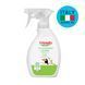 Органічний очищаючий засіб для дитячої кімнати та іграшок Friendly Organic 250 мл