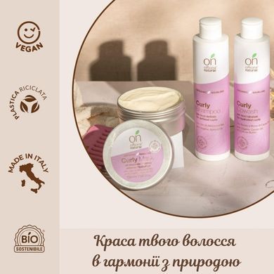 Набор по уходу за вьющимися волосами Curly для очерченных локонов Officina Naturae