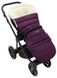 Зимний теплый конверт (футмуф) в коляску Babyroom Wool №20 c удлинением violet (фиолетовый)