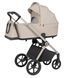 Коляска универсальная 2в1 Carrello Ultra CRL-6557 Polar Biege, со складной люлькой