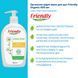 Жидкое органическое мыло для рук Friendly Organic с экстрактом ромашки 500 мл