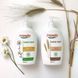 Жидкое органическое мыло для рук Friendly Organic с экстрактом ромашки 500 мл