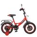 Велосипед двухколесный детский PROF1 14 дюймов Y1446