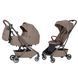 Коляска універсальна CARRELLO Magia (Каррелло Магія) CRL-6555 (2in1) Cocoa Beige /1/